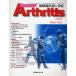  Ars laitis движение контейнер болезнь ...Vol.6No.2(2008)