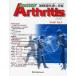  Ars laitis движение контейнер болезнь ...Vol.8No.3(2010)