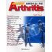  Ars laitis движение контейнер болезнь ...Vol.9No.1(2011)