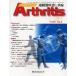  Ars laitis движение контейнер болезнь ...Vol.9No.2(2011)