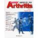  Ars laitis движение контейнер болезнь ...Vol.10No.2(2012)