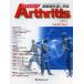 Ars laitis движение контейнер болезнь ...Vol.10No.3(2012)