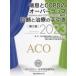 ...COPD. over LAP (Asthma and COPD Overlap:ACO) диагностика . терапия. рука скидка 2023