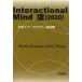 Interactional Mind 132020