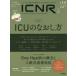 ICNR INTENSIVE CARE NURSING REVIEW Vol.7No.4kli TIKKA ru уход уход . необходимый новейший. креветка tens. практика . легко понять сообщать 