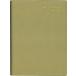 4500. стол Planner * man te-A5
