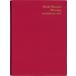 4501. стол Planner * man te-A5