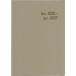 4791.SD-21Index план A5