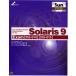 Sun certified system administrator for the Solaris 9 Exam(310-014)(310-015)