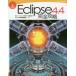 Eclipse 4.4完全攻略