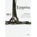 Emprise современная музыка. серия . из, компьютер * музыка, electronic * музыка, новый * носитель информации * искусство, новый Performance к эволюция 