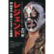  Legend Professional Wrestling камера man ....80~90 годы зарубежный человек отсутствует la-. элемент лицо 