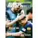 AVISPA MAGAZINEa винт pa Fukuoka официальный журнал Vol.34(2022.JUNE)
