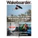 Wakeboarder. 25(2022)