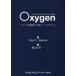 Oxygen Marino . предложение делать новый pala большой m