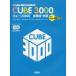  Cube 3000 английское слово * идиома New Edition Plus