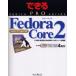 Fedora Core 2