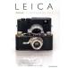  камера man возврат zEX Leica FANBOOK Vol.2