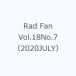 Rad Fan Vol.18No.7(2020JULY)