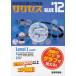 .. страна ... рабочая тетрадь success BLUE *12 Level1-case2 4 шт комплект 