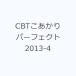 CBT.... Perfect 2013-4