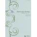 u. болезнь терапия. новый -тактный Latte ji-vol.10no.2(2020-8)