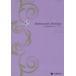 u. болезнь терапия. новый -тактный Latte ji-vol.11no.1(2021-3)