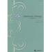 u. болезнь терапия. новый -тактный Latte ji-vol.12no.1(2022-1)