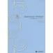 u. болезнь терапия. новый -тактный Latte ji-vol.12no.3(2022-7)