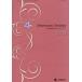 u. болезнь терапия. новый -тактный Latte ji-vol.12no.4(2022-10)