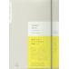 SUNNY NOTE LSN-02whi