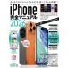 iPhone���S�}�j���A��2026