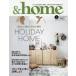&home vol.67