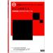  озон. ... климат изменение .. ........2004 no. 18 раз [ университет . наука ] публичный simpojium лекция сбор сборник 