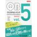 keschon* банк .. государство экзамен проблема описание 2015 vol.5 7 шт комплект 