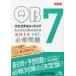 keschon* банк .. государство экзамен проблема описание 2015 vol.7 3 шт комплект 