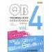 keschon* банк .. государство экзамен проблема описание 2016 vol.4 4 шт комплект 