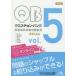 keschon* банк .. государство экзамен проблема описание 2016 vol.5 7 шт комплект 