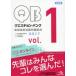 keschon* банк .. государство экзамен проблема описание 2017 vol.1 3 шт комплект 