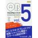 keschon* банк .. государство экзамен проблема описание 2018 vol.5 7 шт комплект 