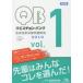 keschon* банк .. государство экзамен проблема описание 2019 vol.1 3 шт комплект 