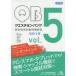keschon* банк .. государство экзамен проблема описание 2019 vol.5 7 шт комплект 
