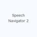 Speech Navigator 2