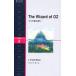  oz. Mahou Tsukai Level 2(1300-word)