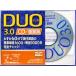 CD DUO[ Duo ]3.0| обзор для 