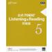 ����TOEIC Listening �� Reading���W 5