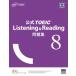 ����TOEIC Listening �� Reading���W 8