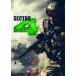  Sector 4 [DVD]