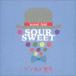  талон фланель Aoki (steelpan) / SOUR SWEET [CD]