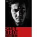 SOUL RED Matsuda Yusaku [DVD]